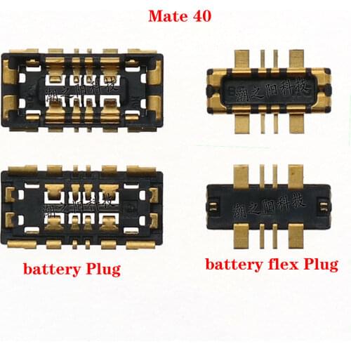 FPC Connector Battery Holder Clip Contact For Huawei mate 40 mate 40 Pro