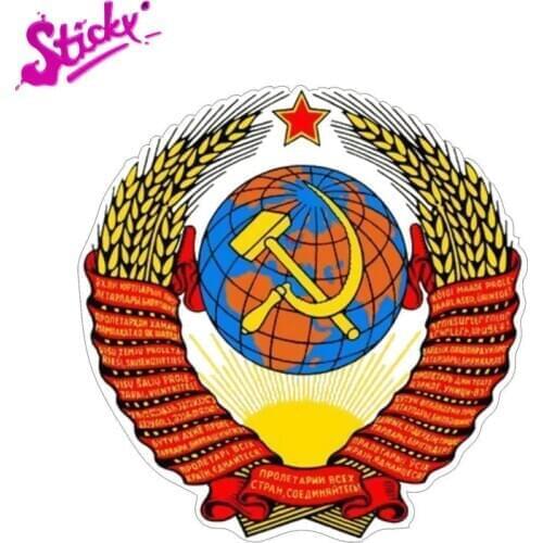 STICKY Russia Ussr Flag Country Badge Brand Car Sticker Decal Decor Motorcycle Off-road Laptop Trunk Guitar Vinyl Sticker