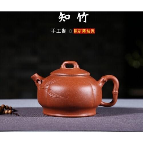 Recommended undressed ore down slope mud know craft handmade bamboo yixing teapot morality sibling of the tea set