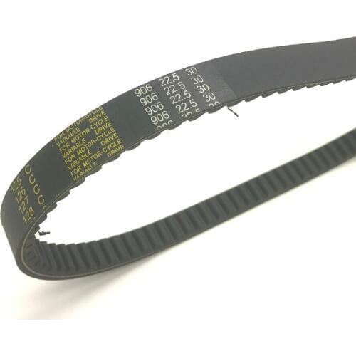 906 22.5 30 CVT DRIVE BELT 150CC 250CC ATV Gates Powerlink VOG Diamo For Honda Reflex GAS SCOOTER MOPED GO-KART ATV BL026