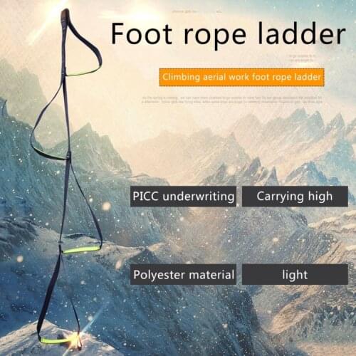T21D Polyester Silk Rope Mountain Deck Rope Ladder Rock Climbing Sling Rope Ladder Outdoor Must-have at Home Prevent Trouble