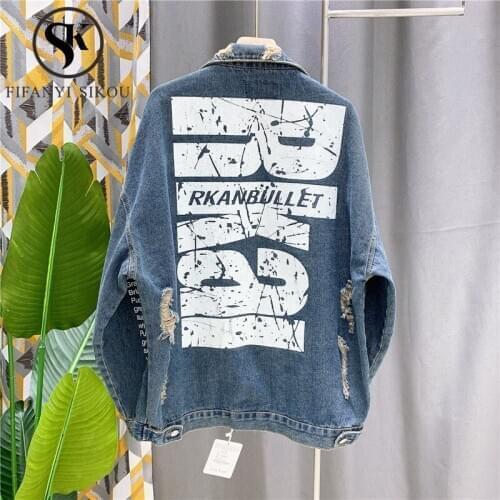 Harajuku Women Ripped Denim Jacket Pocket Lapel Fashion Letter Print Jeans Jacket Female Streetwear Loose Jeans Coat 2020 New