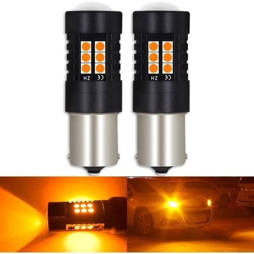 2pcs BA15S P21W 1156 BAU15S PY21W BAY15D P21/5W Car LED Reverse Light Bulb Canbus Auto Lamp DC 12V 24V 6000K White Red Amber
