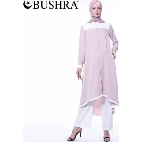 Bushra 2021 New Malay Muslim Abaya Female Yards Color Matching Two-piece Uniform Tops Pants Muslim Kaftan Robe Suits Long Dress