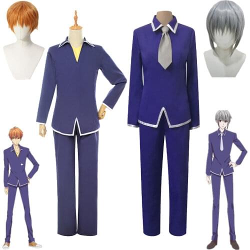 Anime Fruits Basket Soma Yuki Cosplay Costume Soma Kyo Blue School Uniform Pants Accessories Role Play Suits Halloween Party