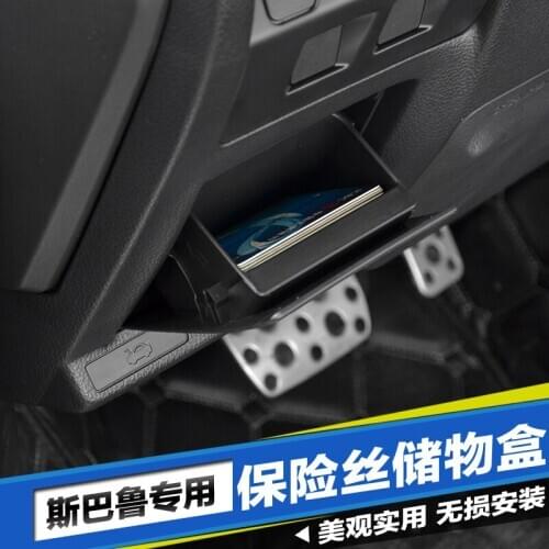 For Subaru Outback 2015 2016 2017 2018 2019 Car Accessories High-quality ABS modified car fuse storage box car covers