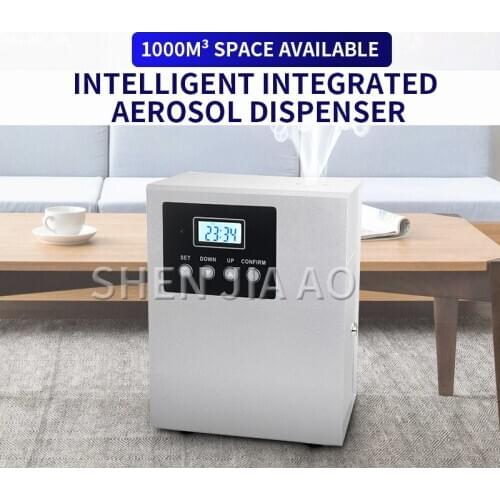 DR-04 Essential Oil Atomizer Hotel Central Air Conditioning Flavoring Machine Diffuser Bar Essential Oil Aromatherapy Machine