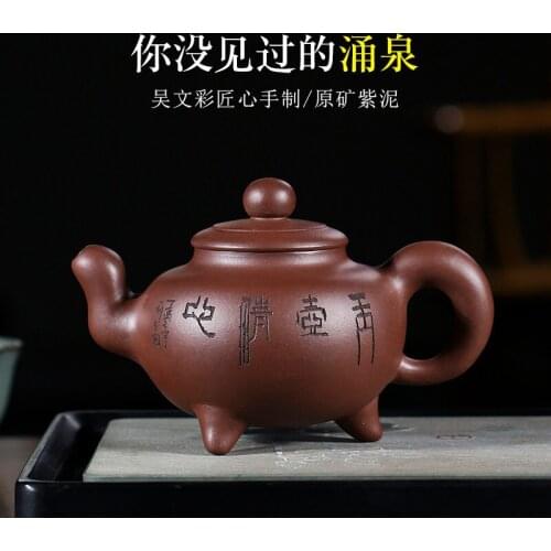 Manufacturers selling yixing are recommended by pure manual yongquan teapot lettering shop agent a commission basis
