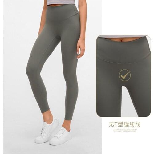 Shopping Mall Women's Leggings