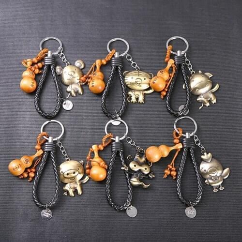 1Pcs Fashion Metal Keychain Alloy Chinese Zodiac Charm Cock Horse Monkey Dog Pig Key Chain Auto/Bag Leather Key Ring Pendant