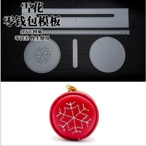 2020 DIY leather craft Mini Snowflake Coin Purse sewing pattern pvc template