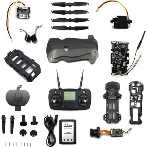 CG033 CG006 k20 RC GPS drone spare parts accessories body shell blades motor ESC servo remote control Flight control