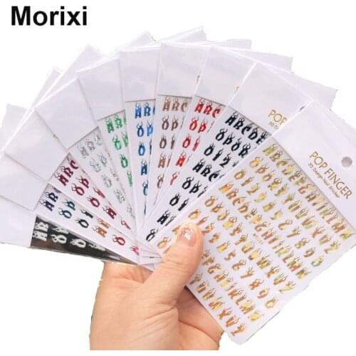 Morixi nail art sticker laser foils gold silver red green blue colors flame letters numbers self glue nail decals WG076