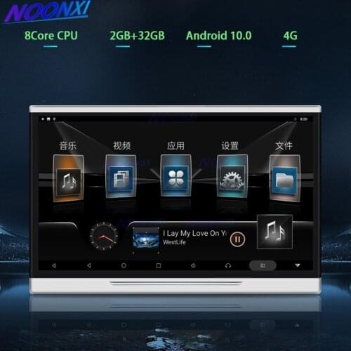 Автомобильные мониторы NOONXI China At AliExpress