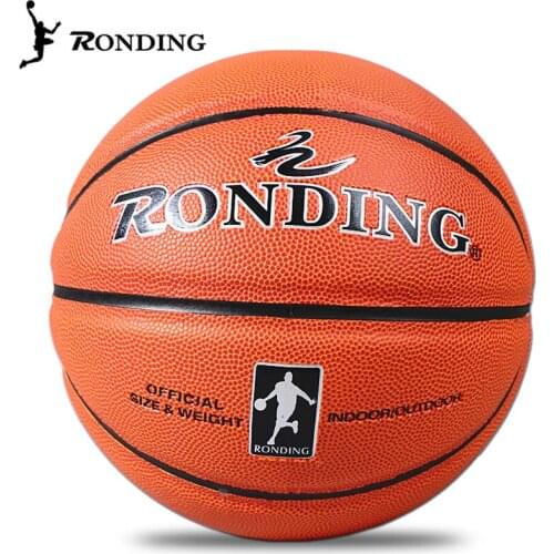 Genuine Dragon K2400 PU Basketball Sporting Goods Student Basketball Indoor and Outdoor Training Basketball