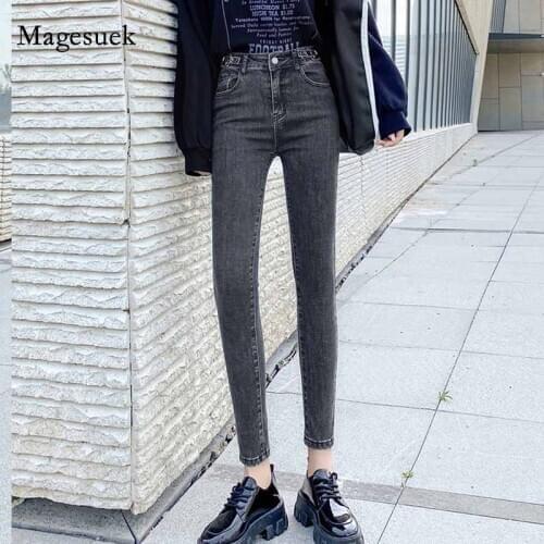 High Waist All-match Clothes with Gray Blue Vintage Gray Jeans Skinny Jeans Woman 2020 Autumn Streetwear Denim Trousers 10732