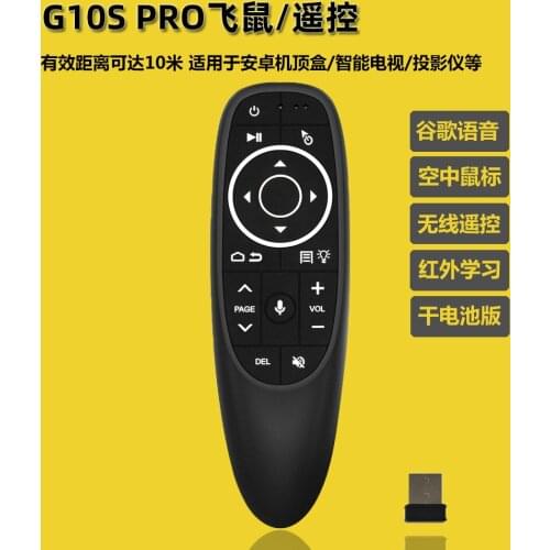 Vastsee Computer Keyboards