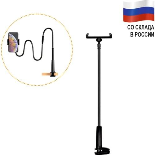 Настольные держатели для мобильных телефонов Mobicent China At AliExpress