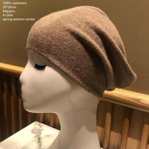Naizaiga 100% cashmere Knitted hat solid beige camel black gray man casual ladies warm and comfortable pile hats England JRSM608