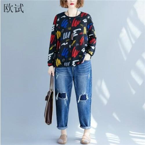 Oversized Loose Striped Hoodies Cotton Sweatshirt Women Print Korean Streetwear Knitted Floral Hoodie Casual Kpop Tops 2021