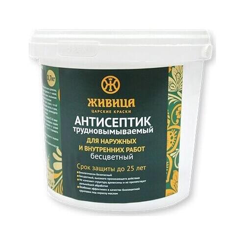 Tsarskiye kraski Zhivitsa Home And Garden Products