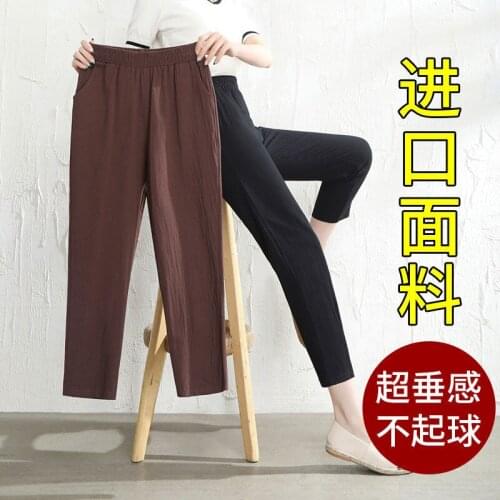 Женские льняные брюки Yunyiwa China At AliExpress