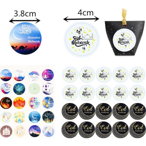 60/120pc Black Ramadan Eid Mubarak Stickers Gift Box Label Paper Bag Seal Sticker handmade Islamic Muslim Eid Al-Fitr Decoration