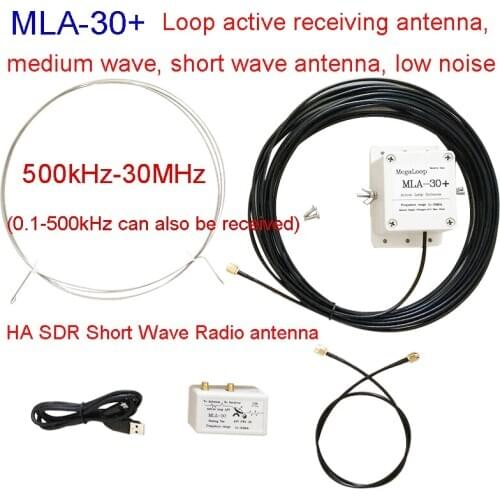 MLA30+ MLA-30 MLA30 plus Active Magnetic Loop Antenna HA SDR Short Medium Wave Radio Antenna Low Noise 500kHz-30MHz