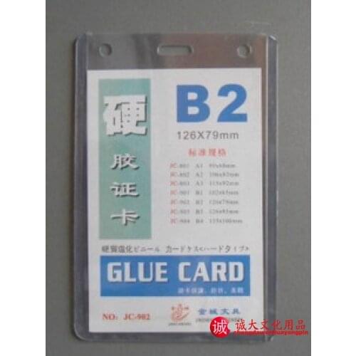 Free shipping B2 card case card testificate card case work card work permit pvc ps sets b2 badge