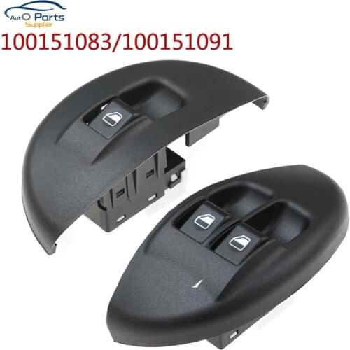 New 100151083 100151091 Electric Power Window Switch Button For FIAT Palio Fire Strada 96-01 3731600 717135614 3731610