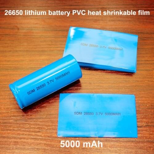 100pcs/lot 26650 lithium battery package heat shrinkable sleeve battery cover battery skin PVC heat shrinkable film 5000MAH