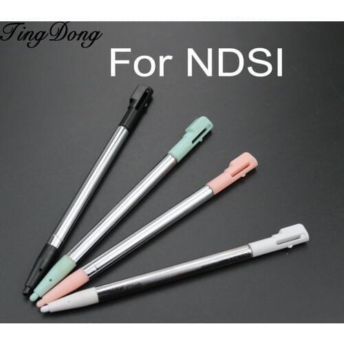TingDong 4pcs Metal Retractable Extendable Touch Screen Stylus Pen Stylus for Nintendo DSi For NDSi