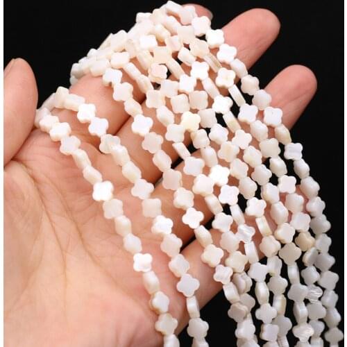 Natural shell bead mother of pearl fiower shape loose spacer shell beaded for jewelry making DIY necklace bracelet accessories