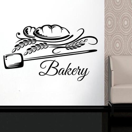 Bakery Wall Decal Bakery Window Wall Sticker Bakery Shop Kitchen Interior Decoration Design Mural Remvable Vinyl Decal C234