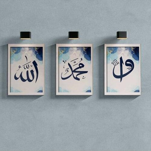 Lit Dizayn Interior Decor Items