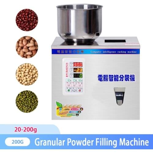 200G Granular Powder Filling Machine Automatic Weighing Machine Wolfberry Seed Packaging Machine Round Hopper Filling Machine