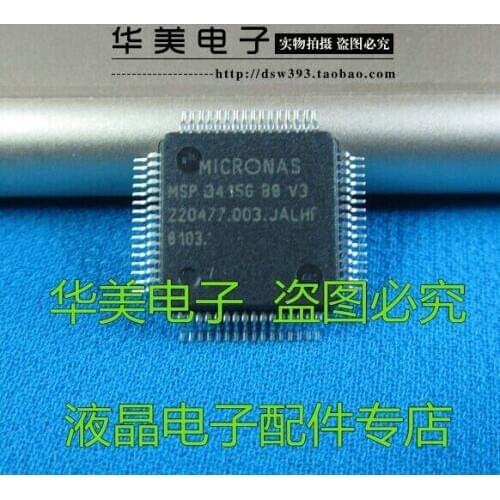 MSP3415GB8V3