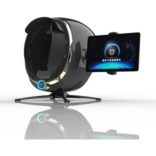 Advanced Skin Analyzer Artificial Intelligence Image Instrument Skin Detector Eight-spectrum 3D Digital Facial Analysis Machine
