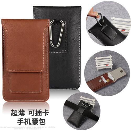 5" Case For Highscreen Power Five EVO Pro Ice /HOMTOM S12 Luxury Pouch PU Leather Flip Multifunction Holster Bag