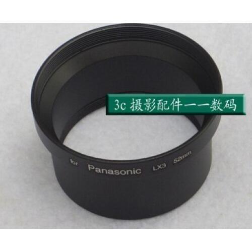 52mm 52 mm filter mount Lens Adapter Tube Ring for Panasonic LX3 camera