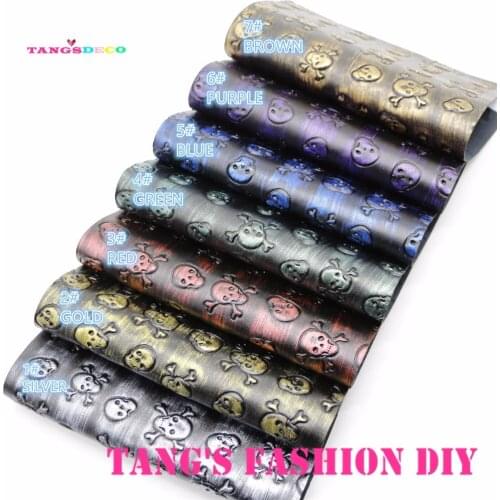 7pcs---20X22CM DIY Hair Bow Material High Quality Metal Color Skull Embossed PU Synthetic Leather Set