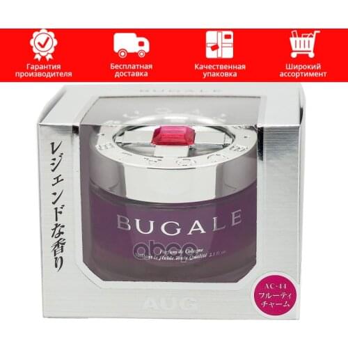 Ароматизаторы для автомобиля AUG China At AliExpress