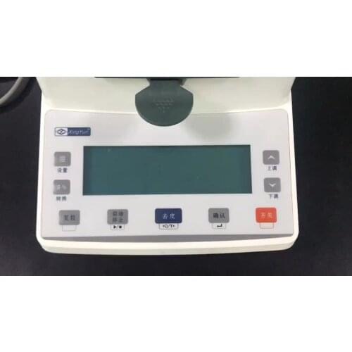 Liyi Seeds Grains Solid Content Tester Scale Infrared Moisture Analyzer Supplier