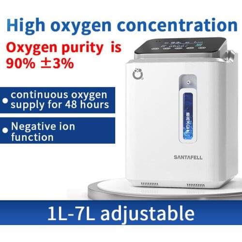 YY11 Oxygen Generator 1-7L/min Household Oxygen Machine Elderly Oxygen Inhaler Small Portable Medical Home