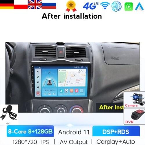 2DIN RAM 6G+ROM 128G Android 10.0 Car Radio Player GPS Navigation Multimedia For LADA ВАЗ Granta Cross Radio 2018 2019 Car 2 Din