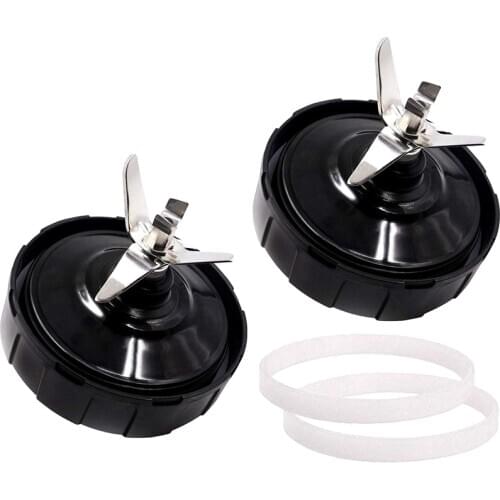 AD-7 Fins Extractor Blades Replacement Part Bottom Blade for Ninjia Blender for Nutri Ninja Auto IQ BL482 BL642 NN102 BL682 BL20