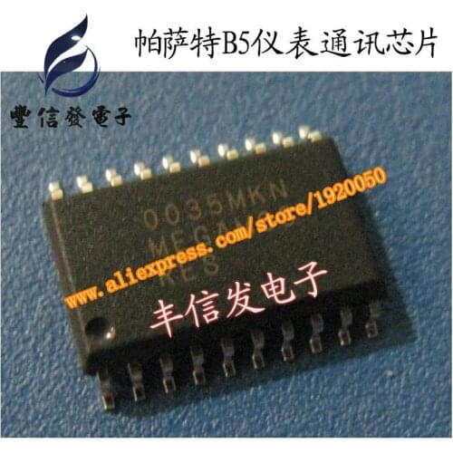 MEGAMOS-RES Volkswagen Passat meter communications chip