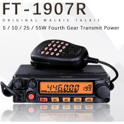 Suitable for Yaesu FT-1907R 5 / 10 / 25 / 55W Fourth Gear Transmit Power High Cost-Effective Car Radio Yaesu Transceiver