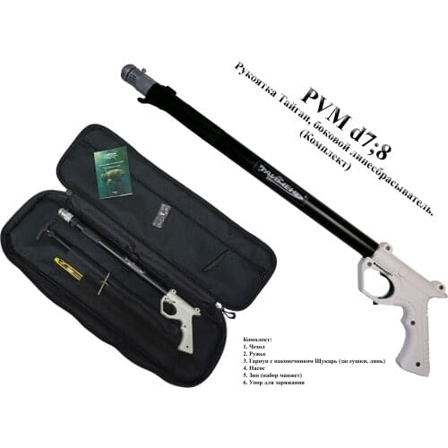 Аксессуары для рыбалки Таймень China At AliExpress