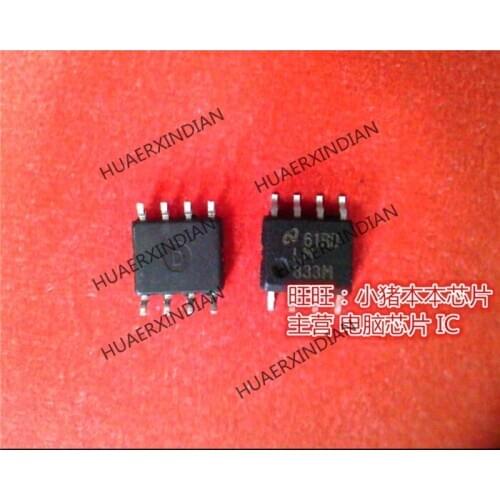 Brand new original LM833M 833M LM833 LM833MX SOP8 High Quality